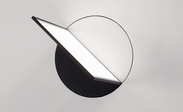 loop-luminaria-reddot